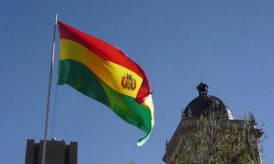 U.S. senators' request for sanctions against Bolivia rejected